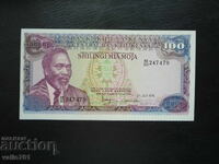 KENYA 100 SHILLINGS 1978 NEW UNC