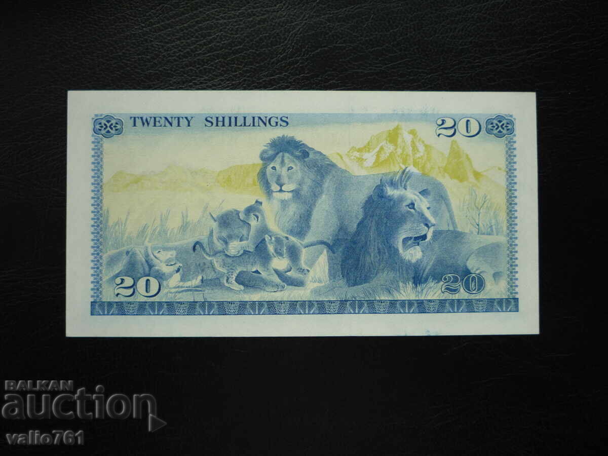 KENYA 20 SHILLINGS 1978 NEW UNC with price 30.00 BGN | € 15.34 KENYA 20 SHILLINGS 1978 NEW UNC with price 30.00 BGN | € 15.34