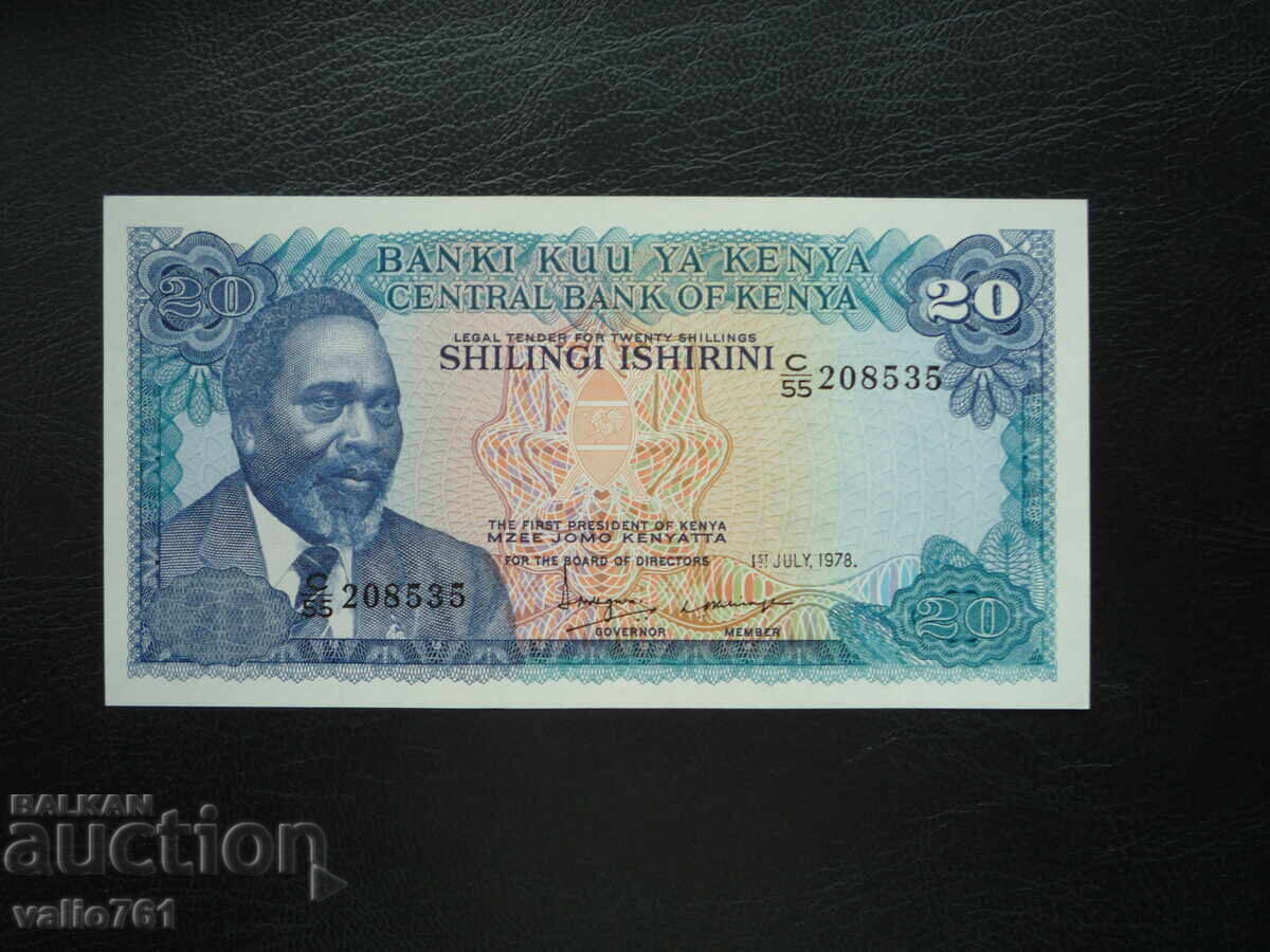 KENYA 20 SHILLINGS 1978 NEW UNC KENYA 20 SHILLINGS 1978 NEW UNC