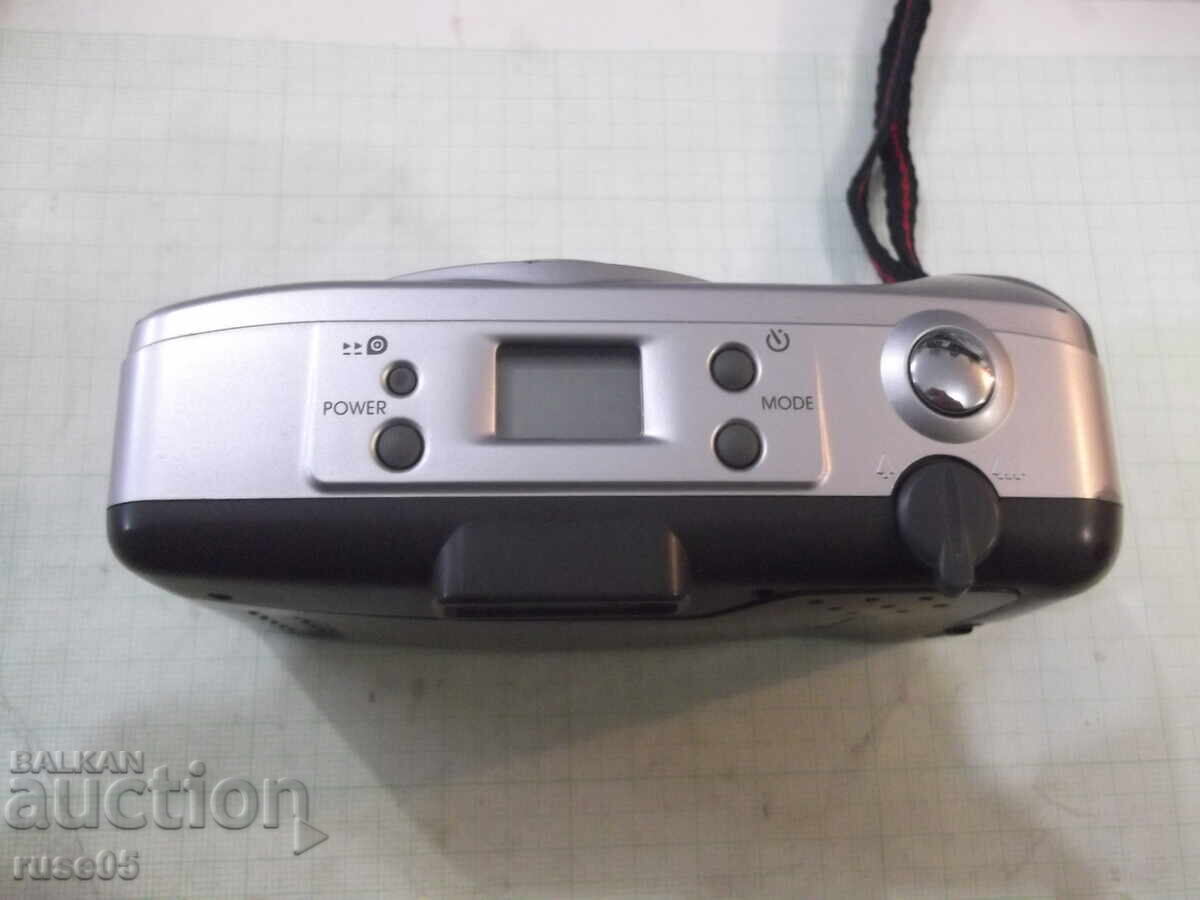 Camera "TSM" with price 15.00 BGN | € 7.67 Camera "TSM" with price 15.00 BGN | € 7.67