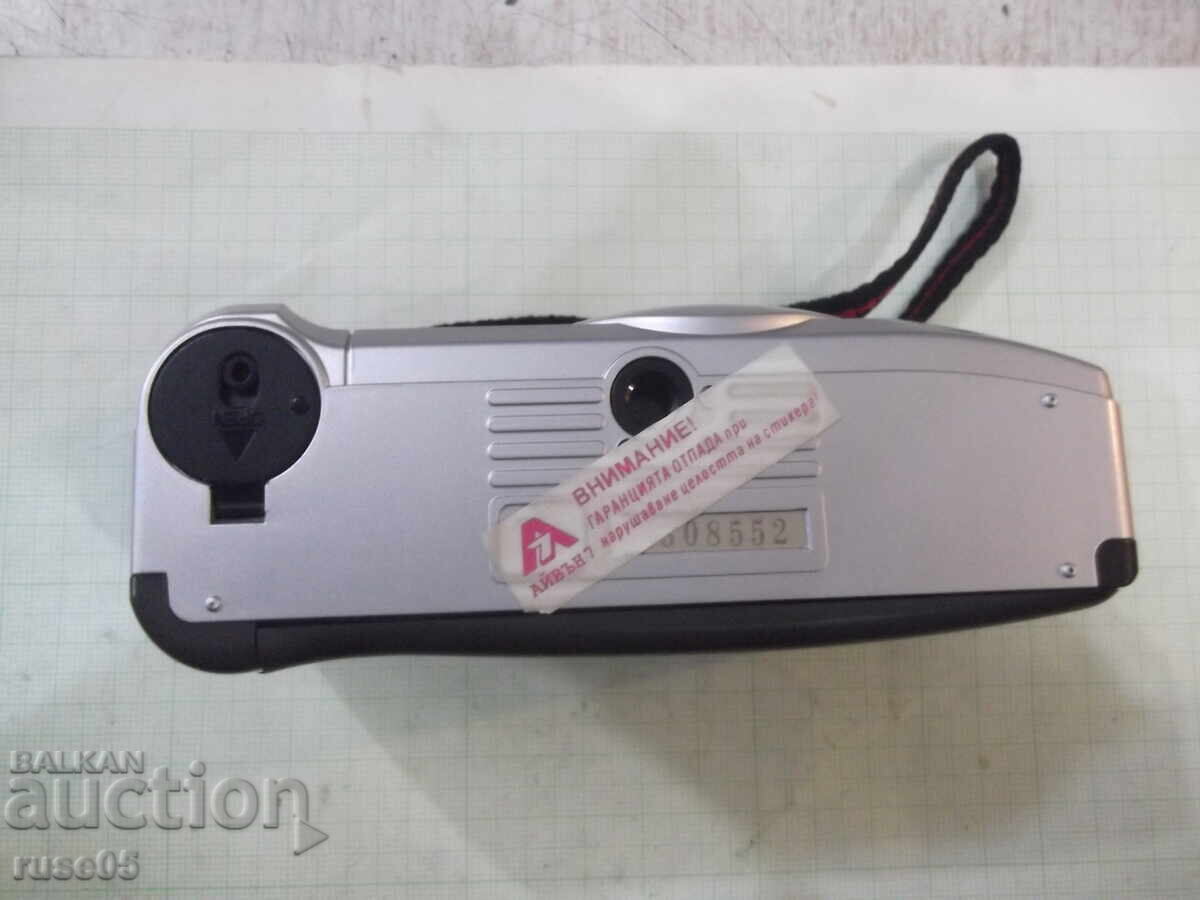 Delivery of Camera "TSM" Delivery of Camera "TSM"