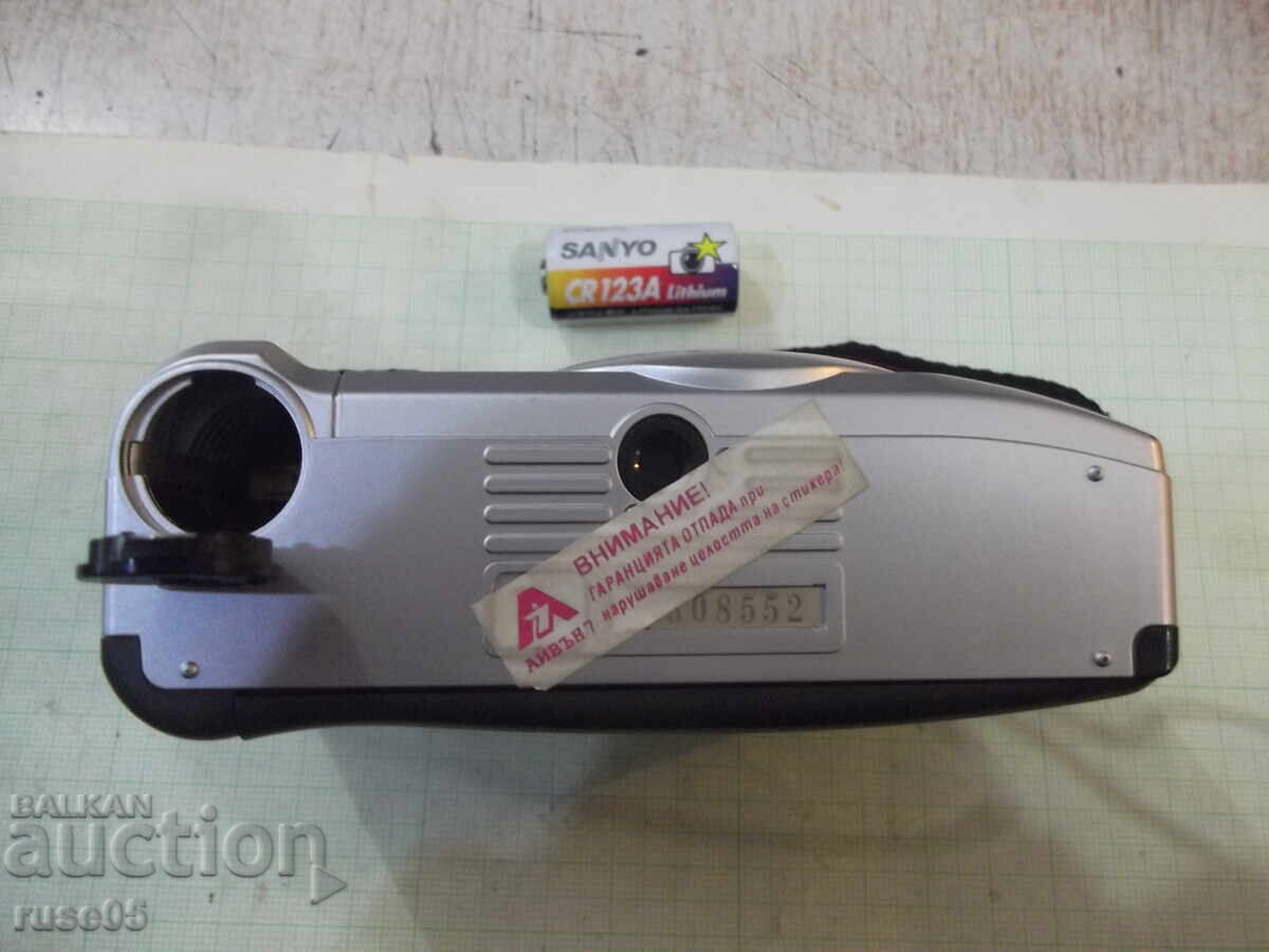 Camera "TSM" - 6 Camera "TSM" - 6