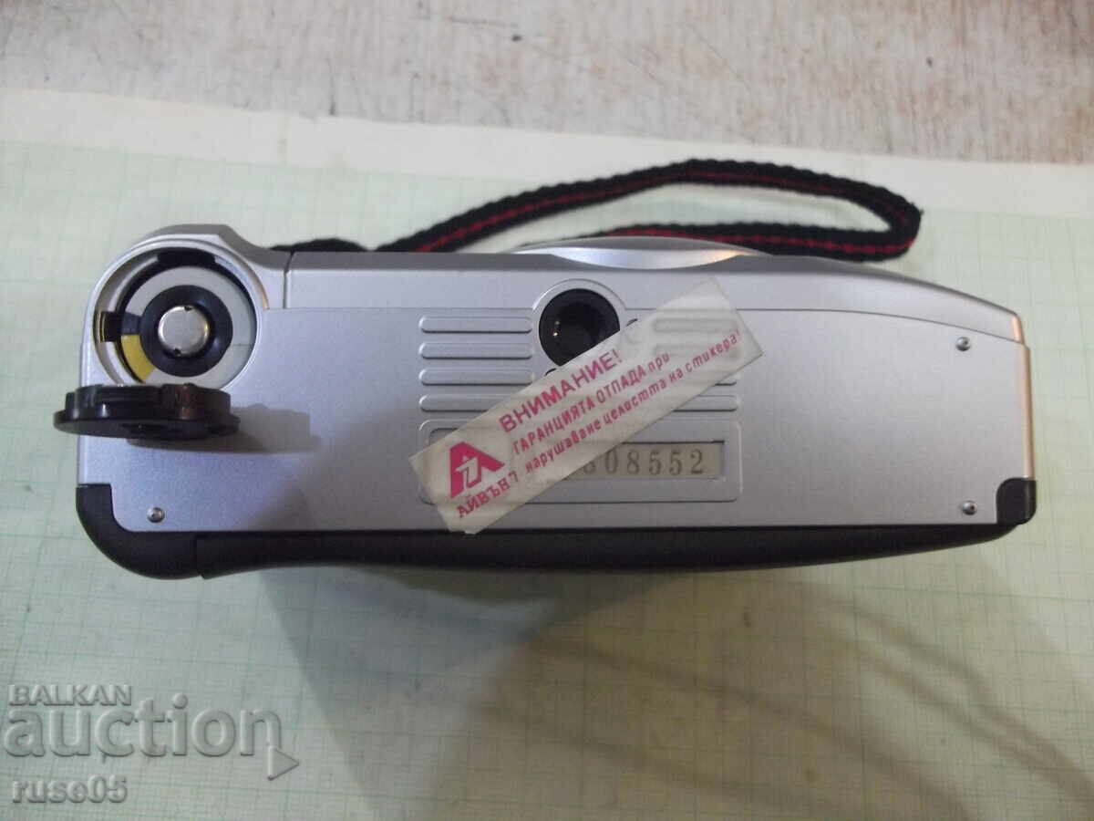 Camera "TSM" - 7 Camera "TSM" - 7