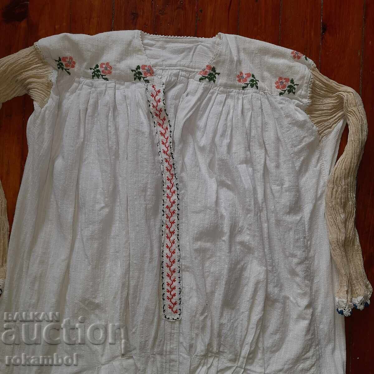 Licitație Camasa costumata autentica