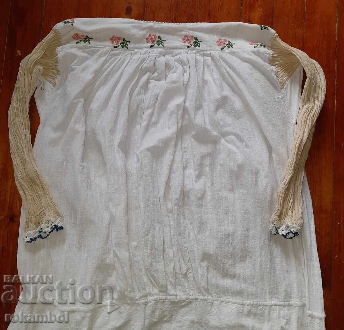 Livrarea Camasa costumata autentica