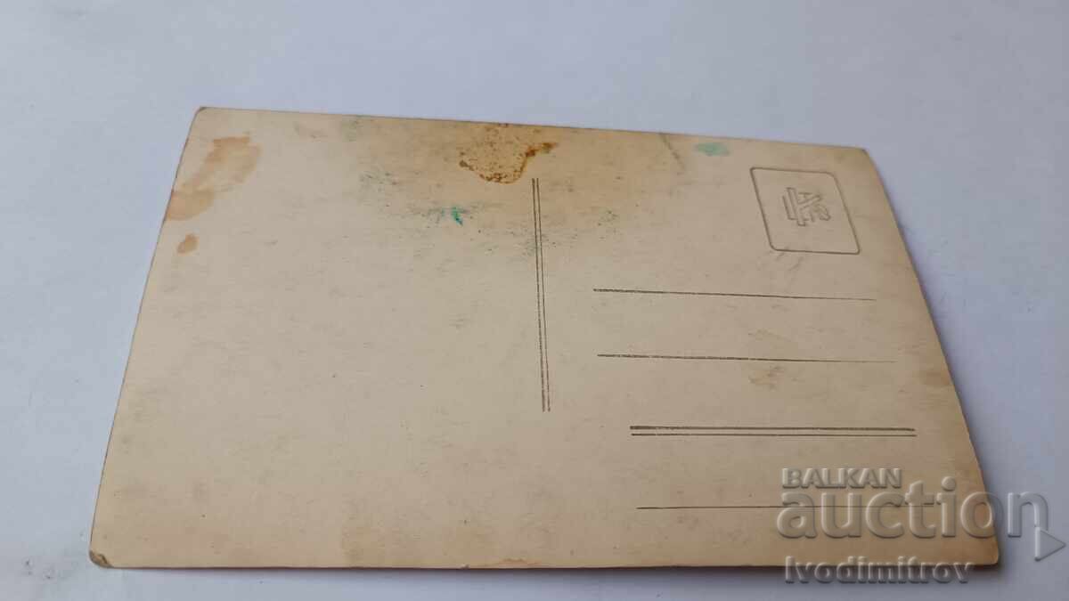 Picture of Two Young Girls in Traditional Clothing with price 1.85 BGN | € 0.95 Picture of Two Young Girls in Traditional Clothing with price 1.85 BGN | € 0.95