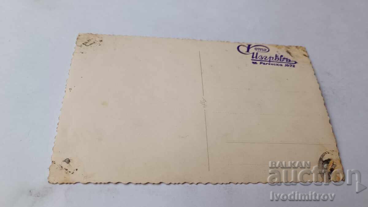 Φωτογραφία Νεαρό κορίτσι με τιμή € 0.95 | 1.86 BGN