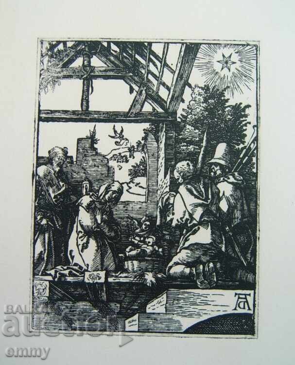 Рисунка графика Литография "Рождество" с цена 14.00 лв. | € 7.16 Рисунка графика Литография "Рождество" с цена 14.00 лв. | € 7.16