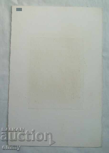 Аукцион Рисунка графика Литография "Рождество" Аукцион Рисунка графика Литография "Рождество"