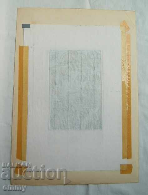 Доставка на Рисунка графика Литография "Актрисата", 1991, подписана Доставка на Рисунка графика Литография "Актрисата", 1991, подписана