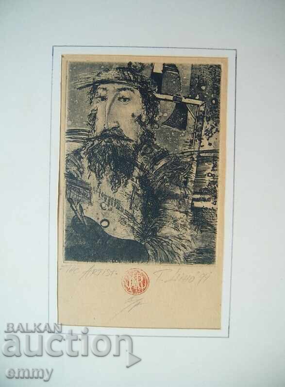 Рисунка графика Литография "Художникът", 1991, подписана с цена 42.00 лв. | € 21.47 Рисунка графика Литография "Художникът", 1991, подписана с цена 42.00 лв. | € 21.47