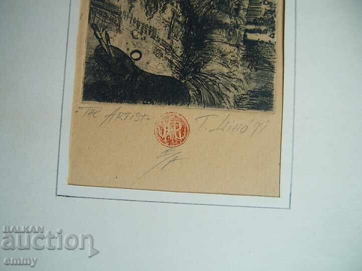 Аукцион Рисунка графика Литография "Художникът", 1991, подписана Аукцион Рисунка графика Литография "Художникът", 1991, подписана