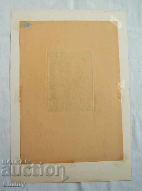 Доставка на Рисунка графика Литография "Художникът", 1991, подписана Доставка на Рисунка графика Литография "Художникът", 1991, подписана