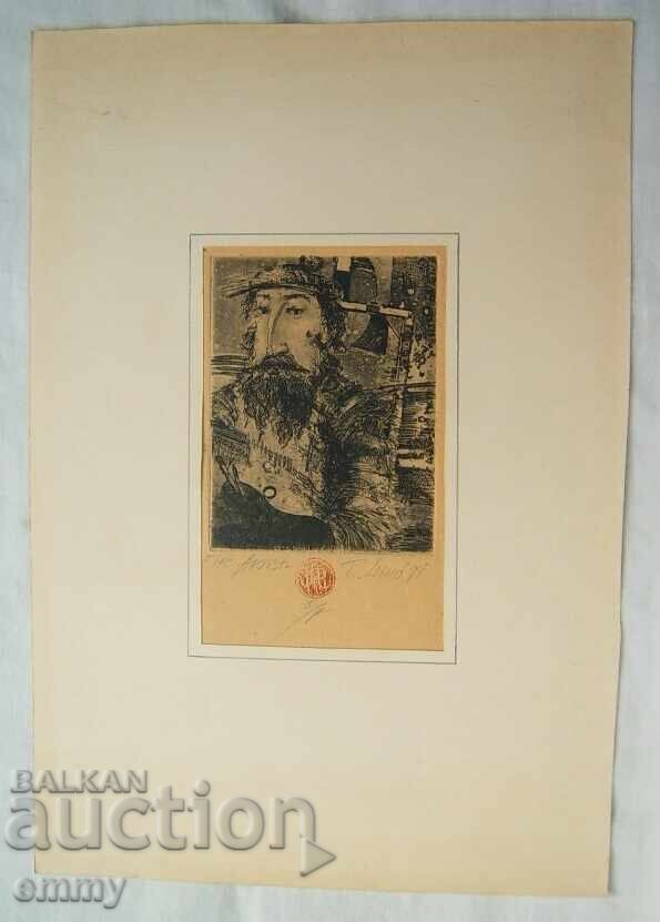 Рисунка графика Литография "Художникът", 1991, подписана Рисунка графика Литография "Художникът", 1991, подписана