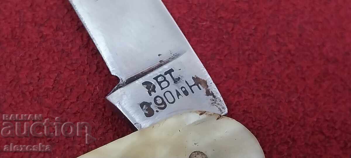 Μαχαίρι τσέπης - σφυροδρέπανο - 6