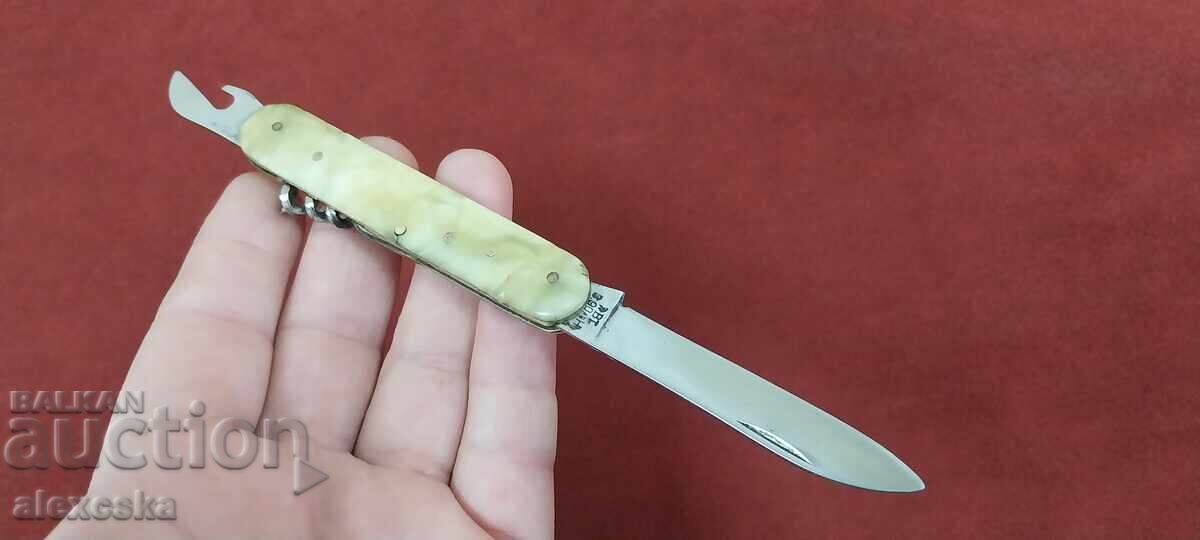 Μαχαίρι τσέπης - σφυροδρέπανο