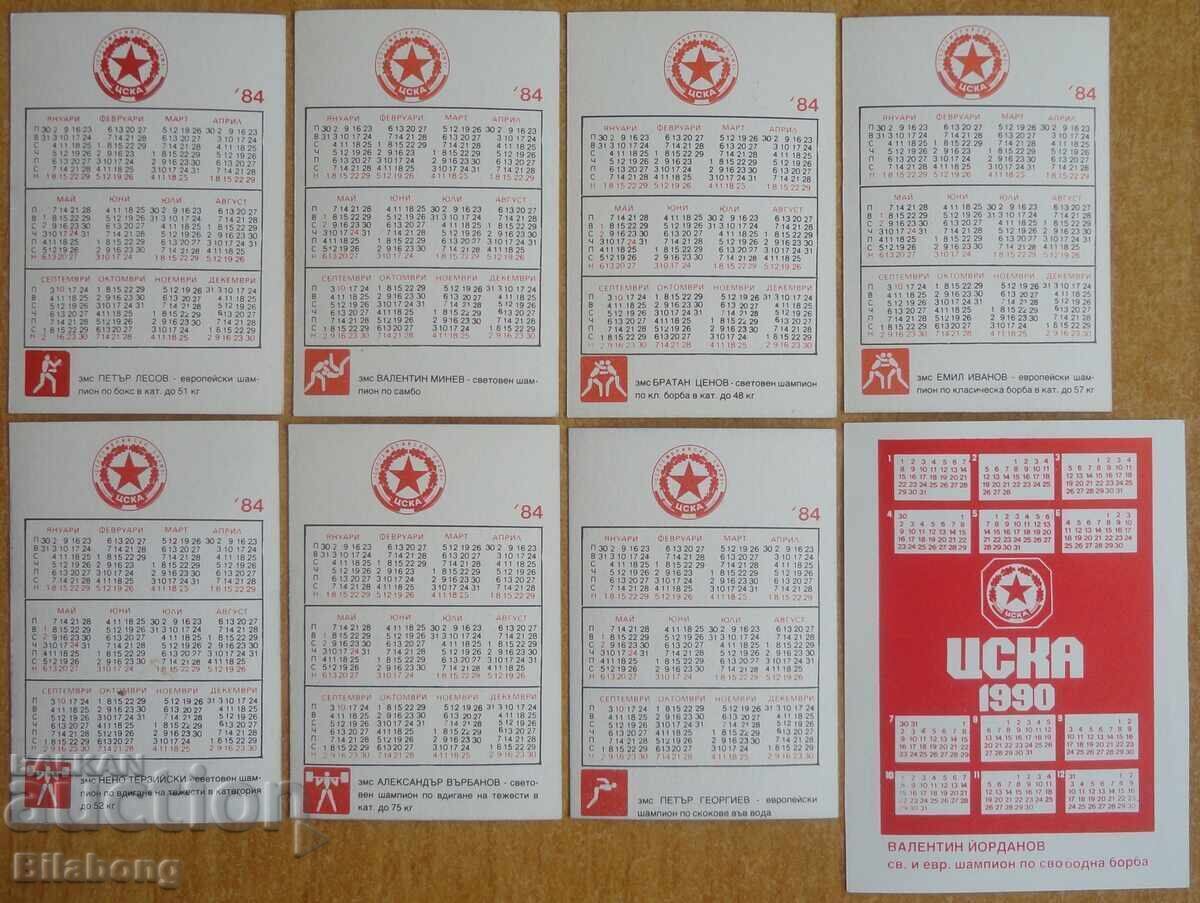 Λοτ ποδοσφαιρικών ημερολογίων - ΤΣΣΚΑ σπορ με τιμή 10.00 BGN | € 5.11