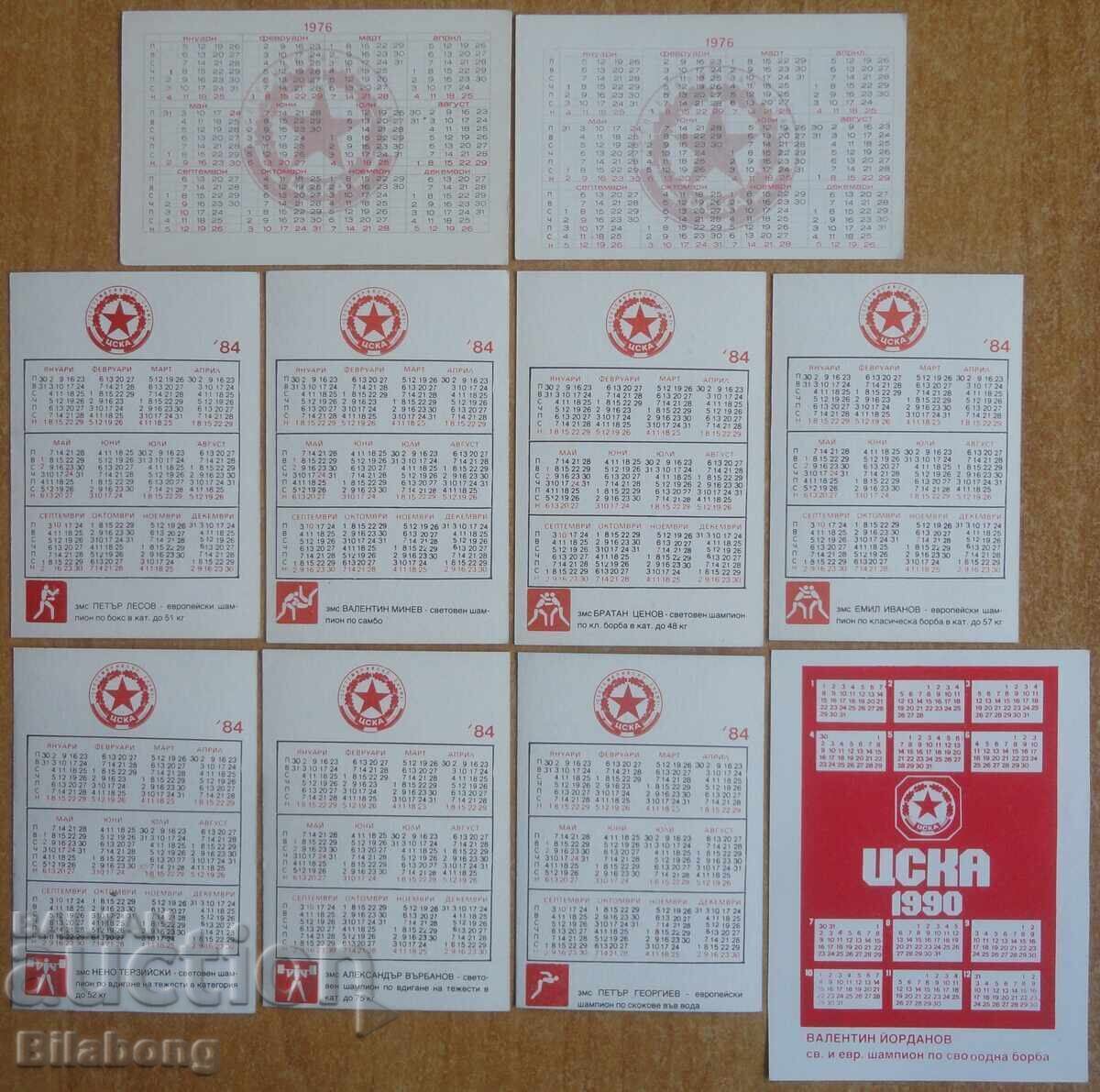 Lot calendaruri fotbal - TSSKA sport cu preț € 10.00 | 19.56 BGN