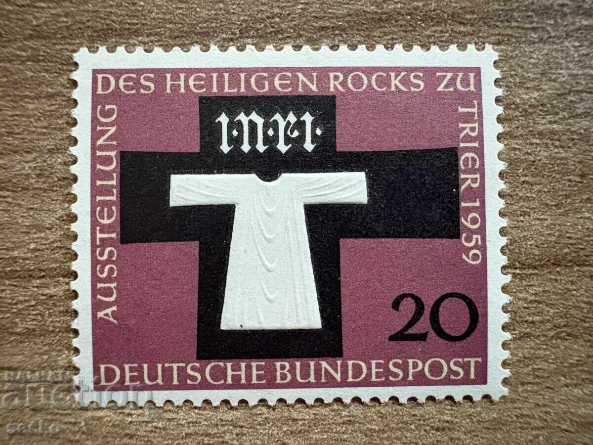 FRG/FRG - Exhibition of the Holy Shroud in Trier (1959) MNH