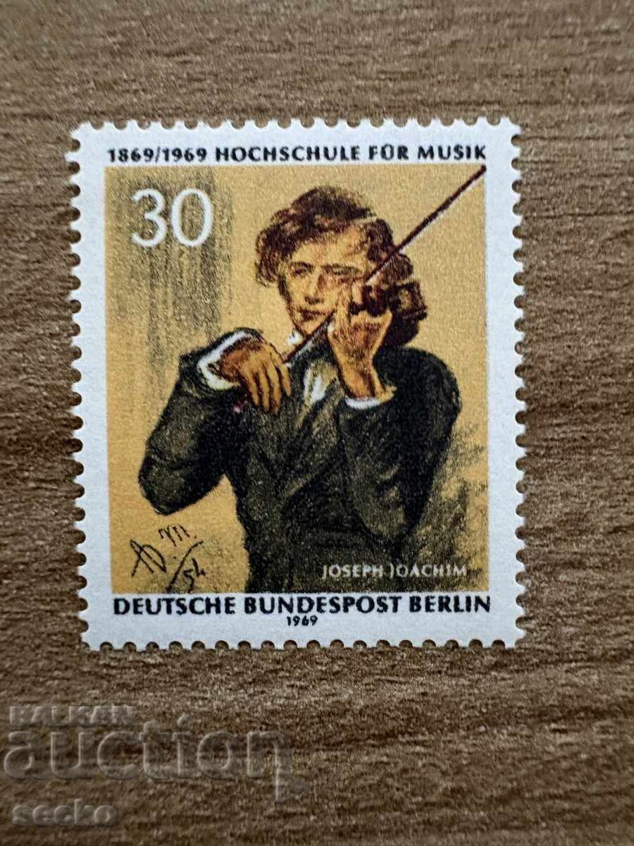 Βερολίνο - 100 χρόνια Σχολείο Μουσικής (1969) MNH Βερολίνο - 100 χρόνια Σχολείο Μουσικής (1969) MNH