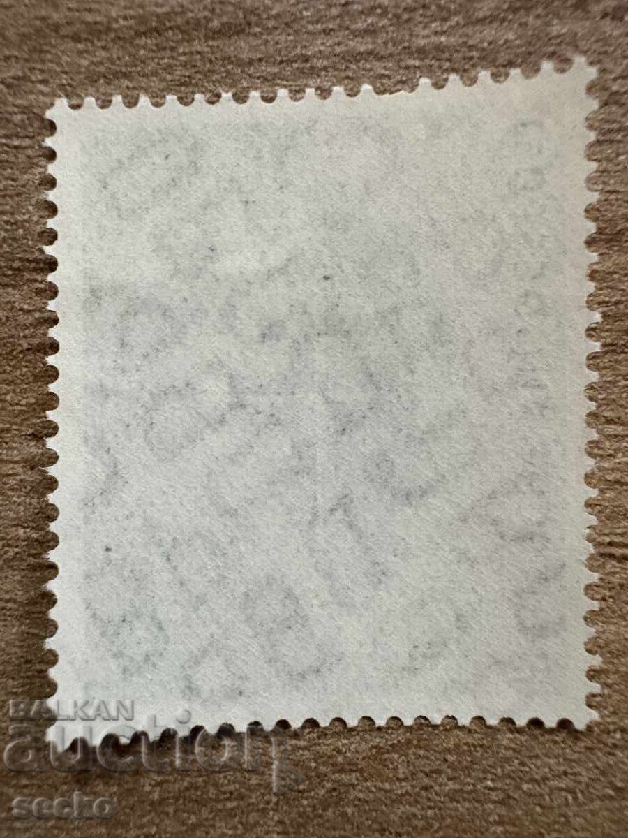 ФРГ/ГФР - 150 г. гимнастическо общество (1958) MNH с цена 0.20 лв. | € 0.10