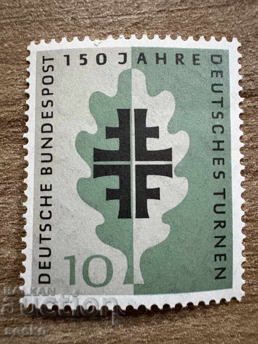 ФРГ/ГФР - 150 г. гимнастическо общество (1958) MNH