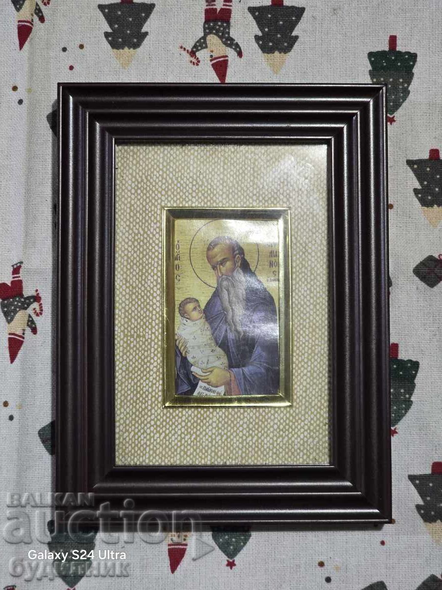 Ολοκαίνουργια εικόνα, διαστάσεις στις φωτογραφίες. ΒΖC. Βάζω πάνω από 100 Ολοκαίνουργια εικόνα, διαστάσεις στις φωτογραφίες. ΒΖC. Βάζω πάνω από 100