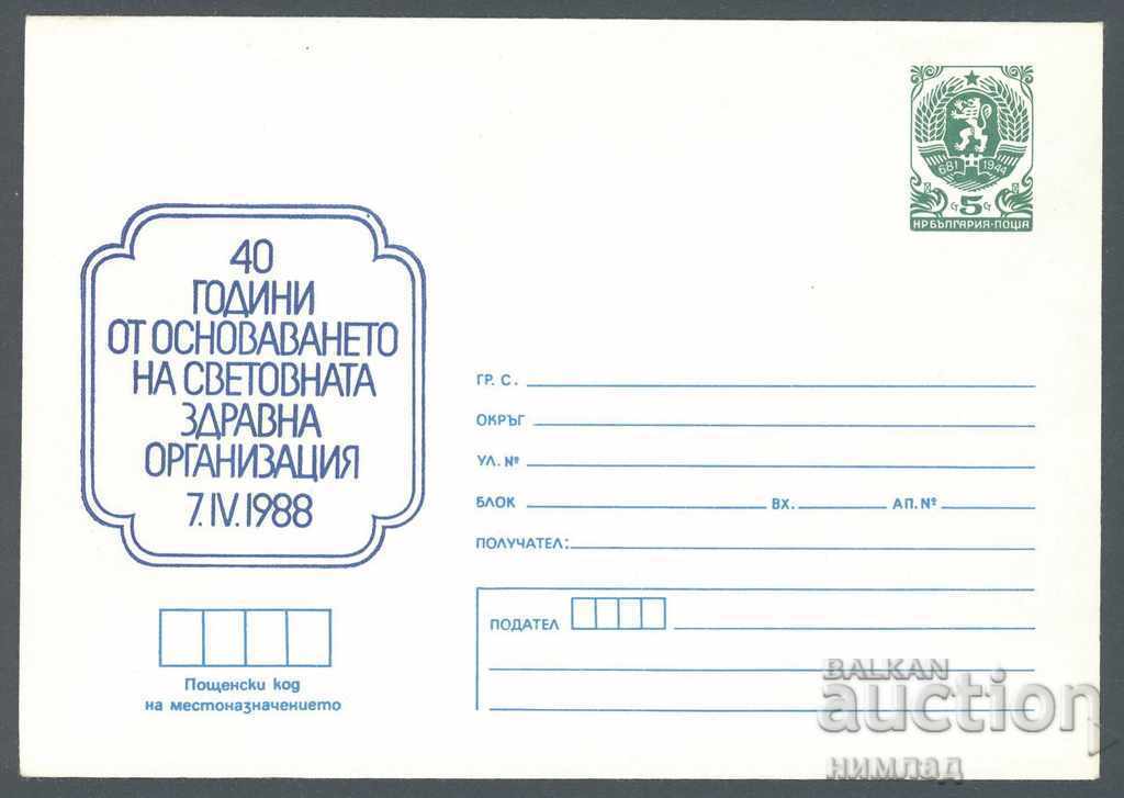 1988 P 2602 - World Health Organization