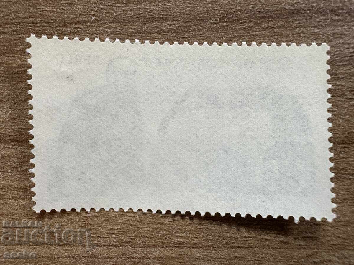 Berlin - 100th anniversary of the death of Alfred Brehm (1984) MNH with price 0.90 BGN | € 0.46