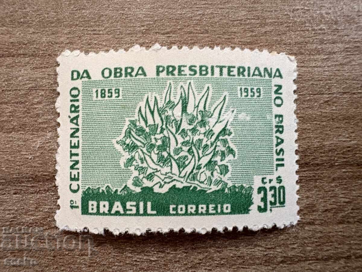 Brazil - 100 years of Presbyterian activity in ...(1959) MNH Brazil - 100 years of Presbyterian activity in ...(1959) MNH