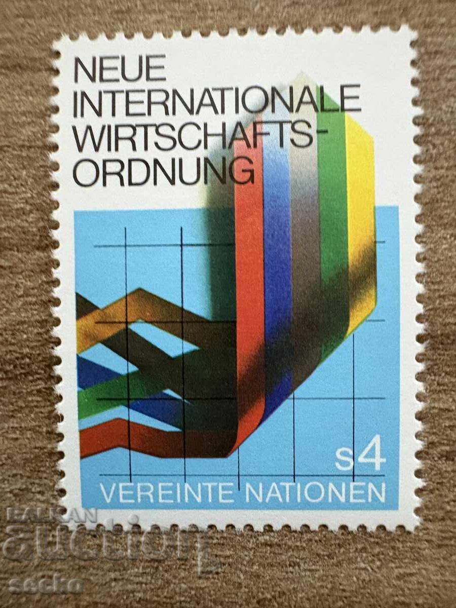 ΟΗΕ Βιέννη - Νέα Παγκόσμια Οικονομική Τάξη (1980) MNH ΟΗΕ Βιέννη - Νέα Παγκόσμια Οικονομική Τάξη (1980) MNH