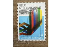 ONU Viena - Noua Ordine Economică Mondială (1980) MNH