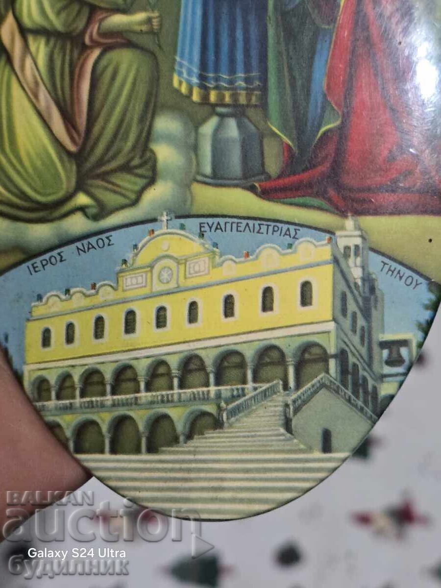 Ολοκαίνουργια εικόνα, διαστάσεις στις φωτογραφίες. ΒΖC. Βάζω πάνω από 100 - 6 Ολοκαίνουργια εικόνα, διαστάσεις στις φωτογραφίες. ΒΖC. Βάζω πάνω από 100 - 6