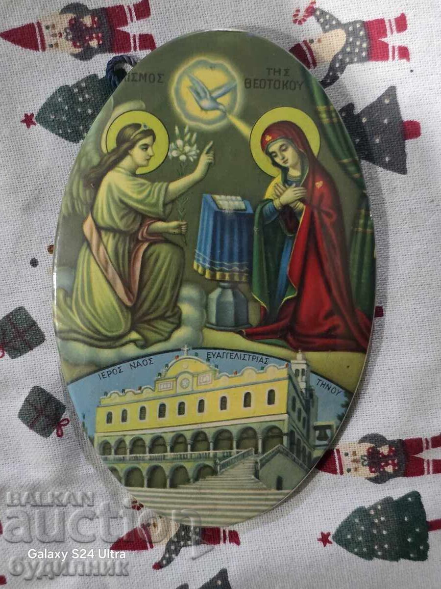 Ολοκαίνουργια εικόνα, διαστάσεις στις φωτογραφίες. ΒΖC. Βάζω πάνω από 100 Ολοκαίνουργια εικόνα, διαστάσεις στις φωτογραφίες. ΒΖC. Βάζω πάνω από 100