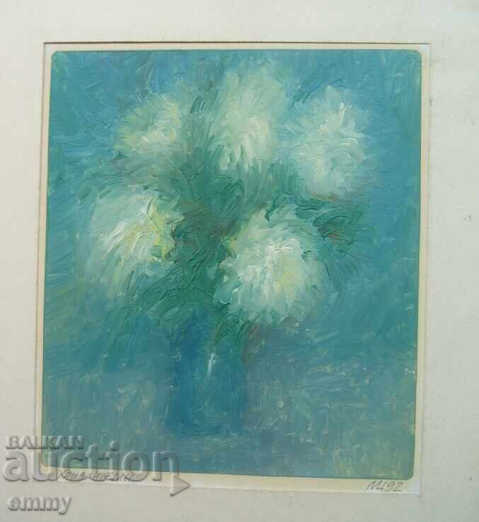 Oil painting on cardboard "Chrysanthemums", 1992, M. Tsvilenev with price 30.00 BGN | € 15.34