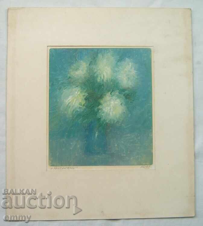 Oil painting on cardboard "Chrysanthemums", 1992, M. Tsvilenev