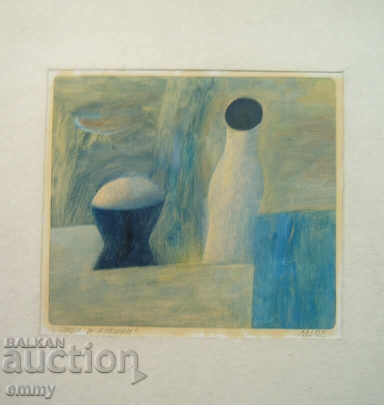 Рисунка масло върху картон "Купа и кана", 1992, М. Цвиленев с цена 30.00 лв. | € 15.34 Рисунка масло върху картон "Купа и кана", 1992, М. Цвиленев с цена 30.00 лв. | € 15.34