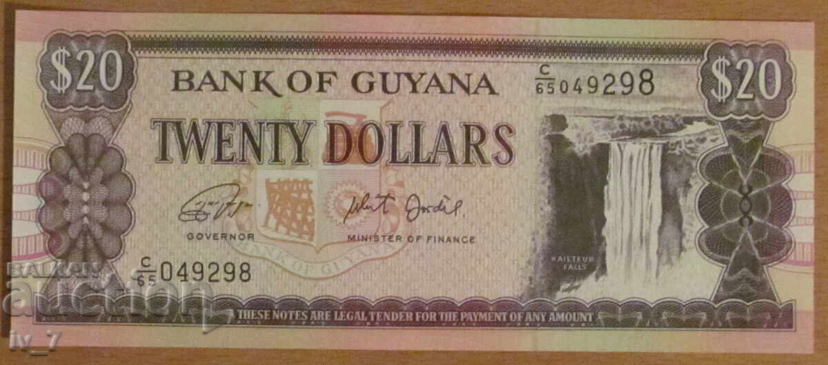 20 Dollars 2018, GUYANA - UNC 20 Dollars 2018, GUYANA - UNC