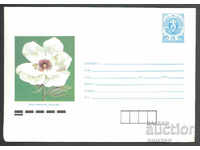 1988 P 2618 - Flowers, Anemone