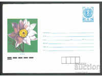 1988 P 2620 - Flowers, Kitten