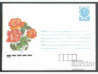 1988 P 2621 - Flowers, Roses