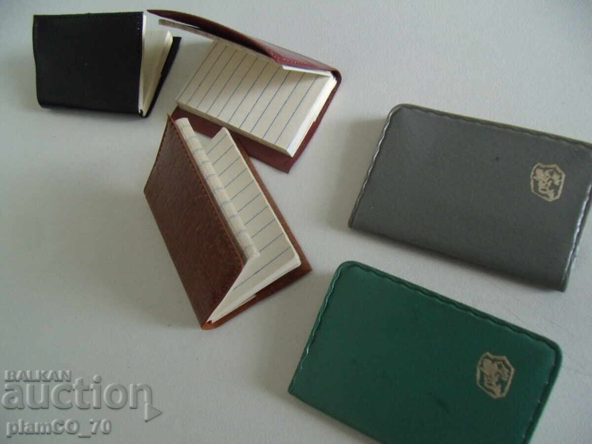 №*7975 Πέντε παλιά μικρά / μίνι τετράδια με τιμή 12.00 BGN | € 6.14 №*7975 Πέντε παλιά μικρά / μίνι τετράδια με τιμή 12.00 BGN | € 6.14