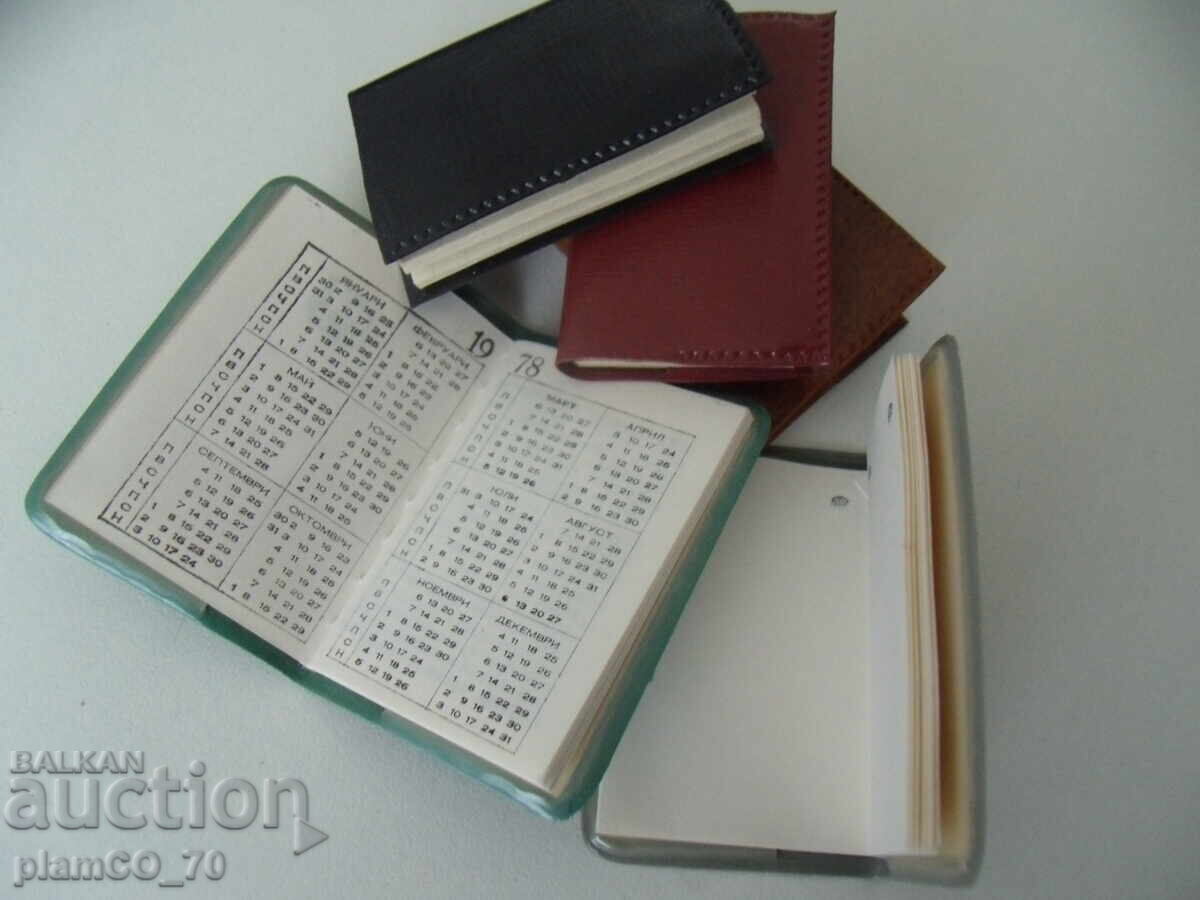 Δημοπρασία №*7975 Πέντε παλιά μικρά / μίνι τετράδια Δημοπρασία №*7975 Πέντε παλιά μικρά / μίνι τετράδια