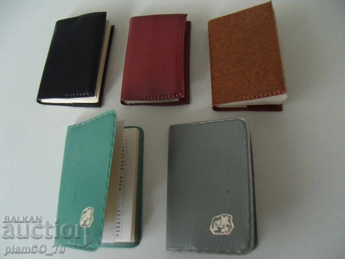 Παράδοση №*7975 Πέντε παλιά μικρά / μίνι τετράδια Παράδοση №*7975 Πέντε παλιά μικρά / μίνι τετράδια