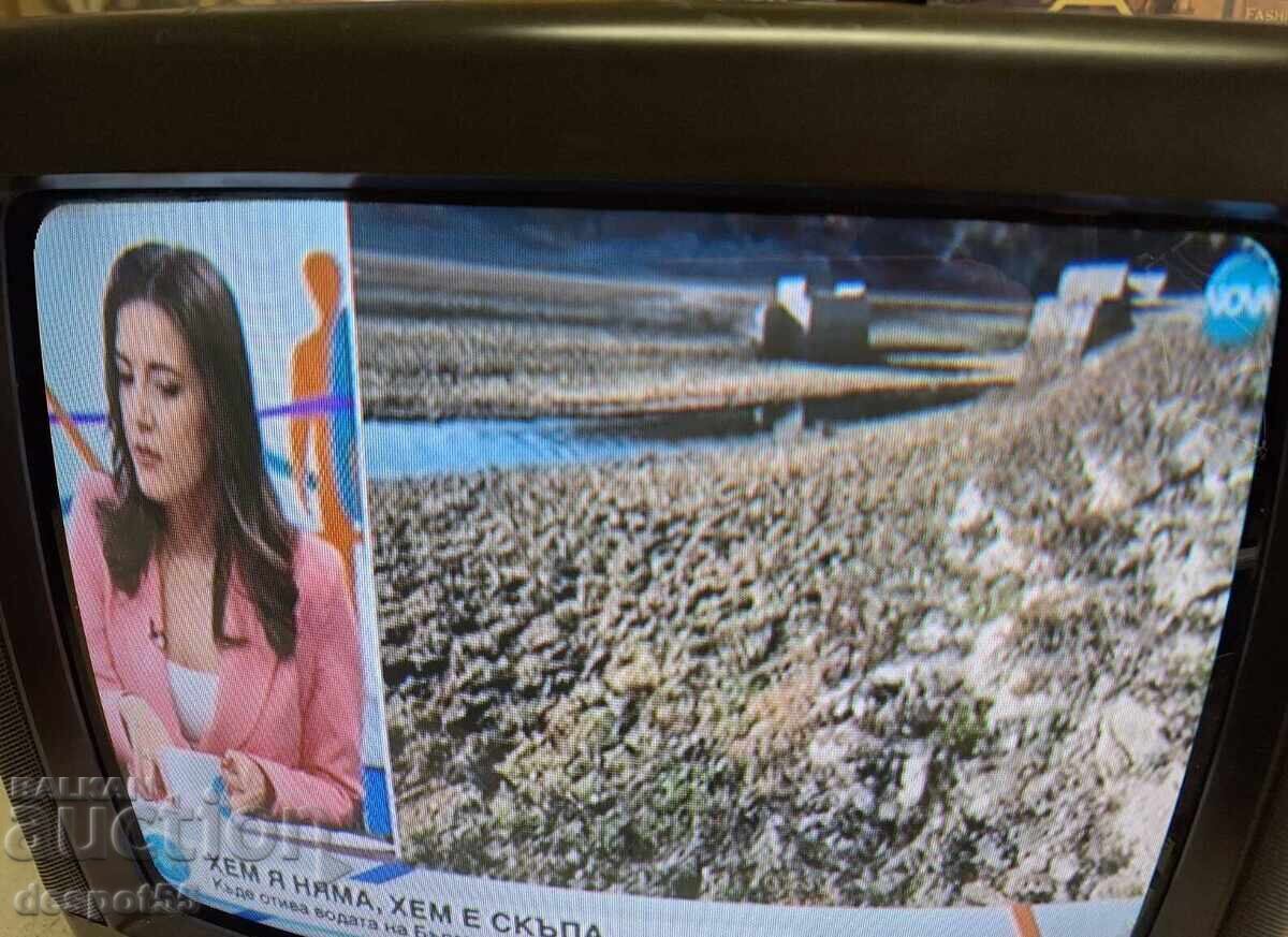 Austria. Televizor - austriac. Stare perfectă