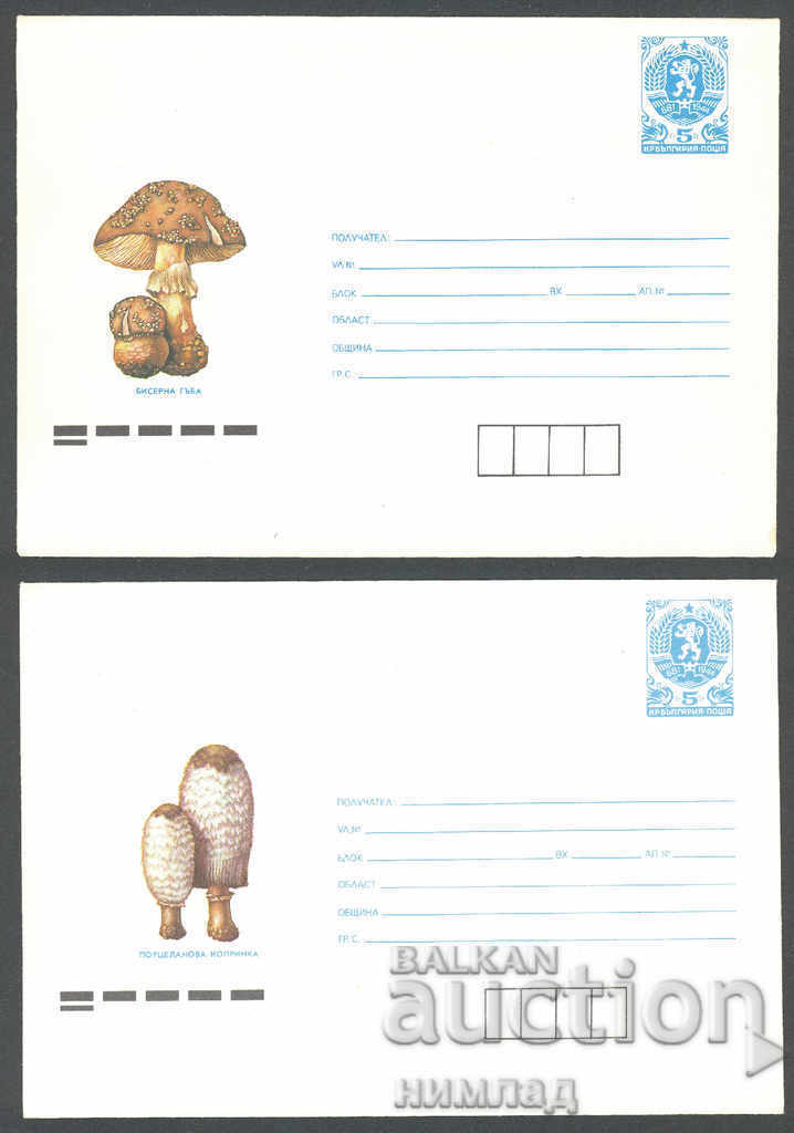 Auction  1988 P 2626/31 - Mushrooms, set of 6 pcs