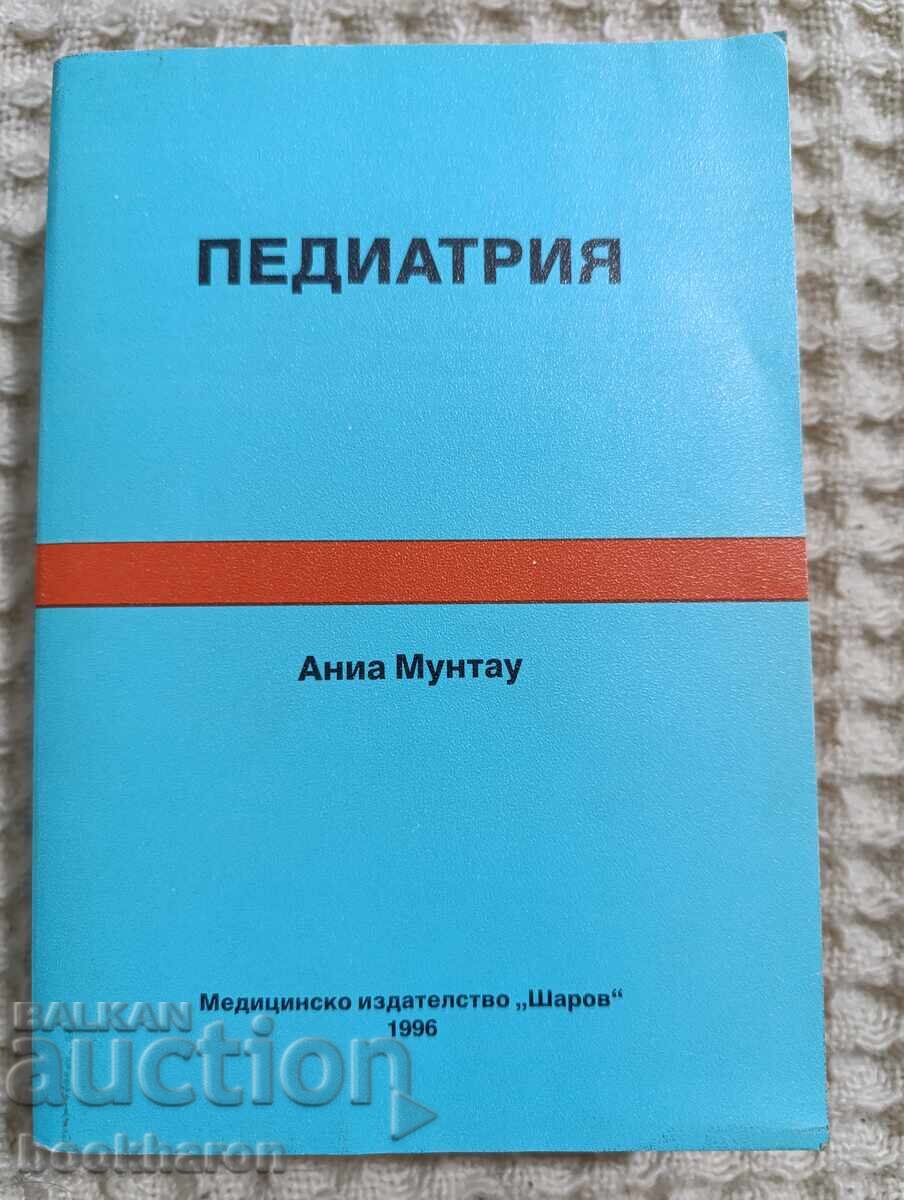 Ania Muntau: Pediatrics Ania Muntau: Pediatrics