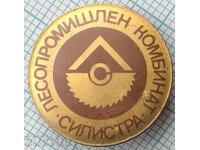 18764 Σήμα - Δασοβιομηχανικός Συνδυασμός Σιλίστρα