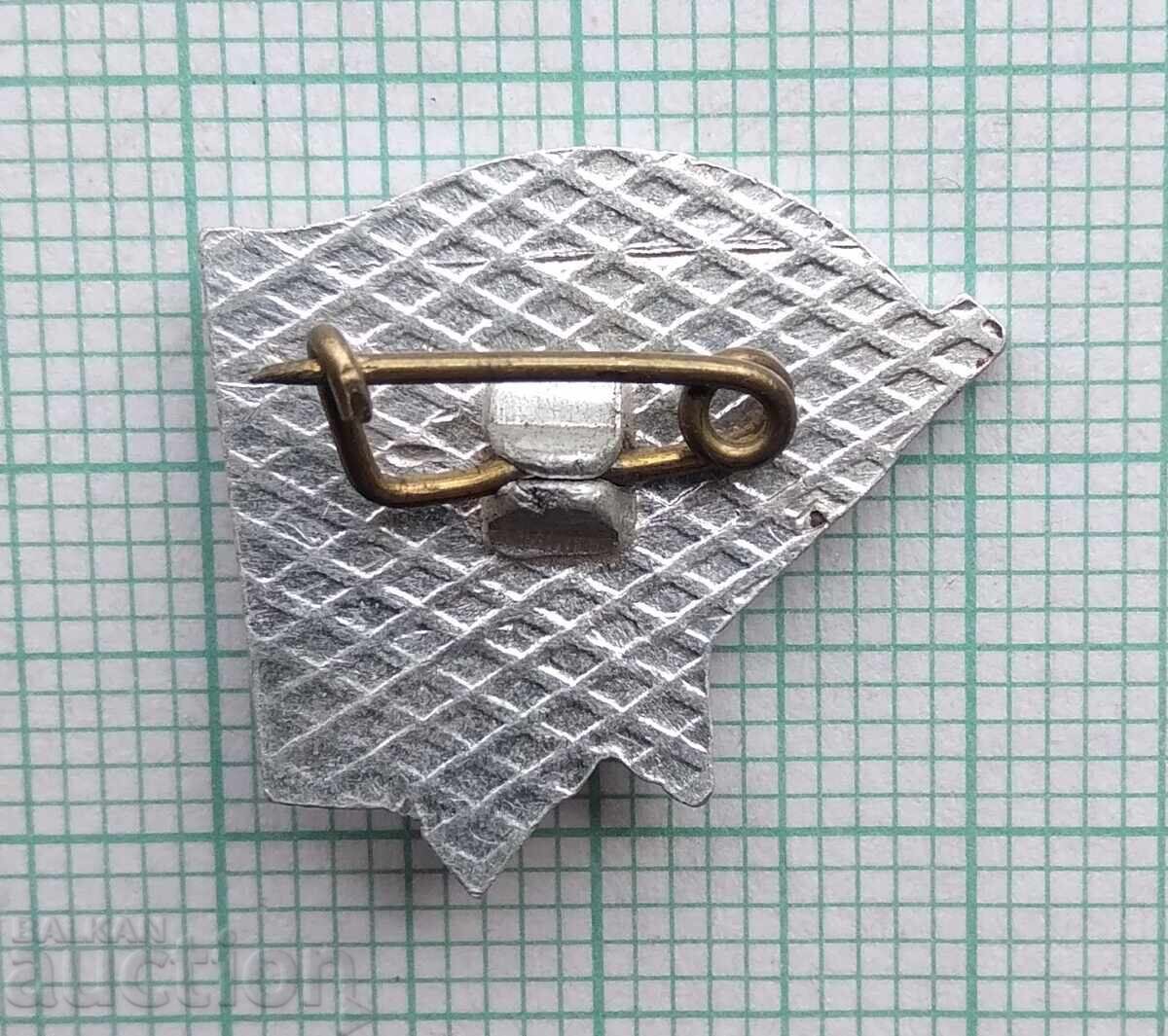 Δημοπρασία 18766 Σήματα - ΒΠΦΚ 1923-1944