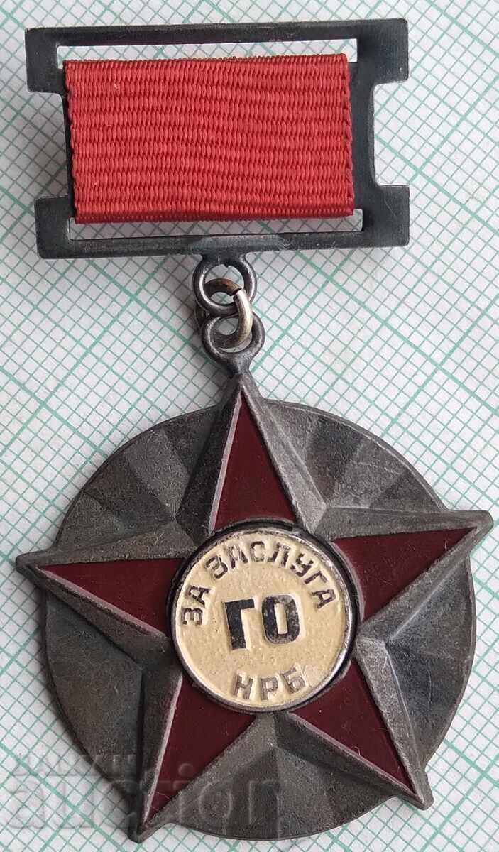 18768 Badge - For Merit - GO - NRB